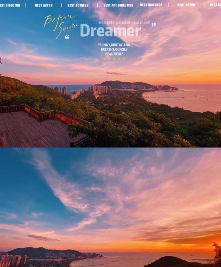 Summer Tree Inn Sanya Esterno foto